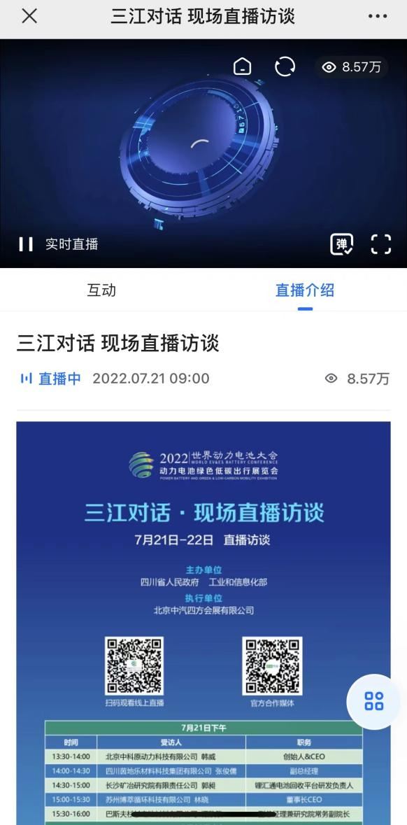 圖片18.png 圖片18.png