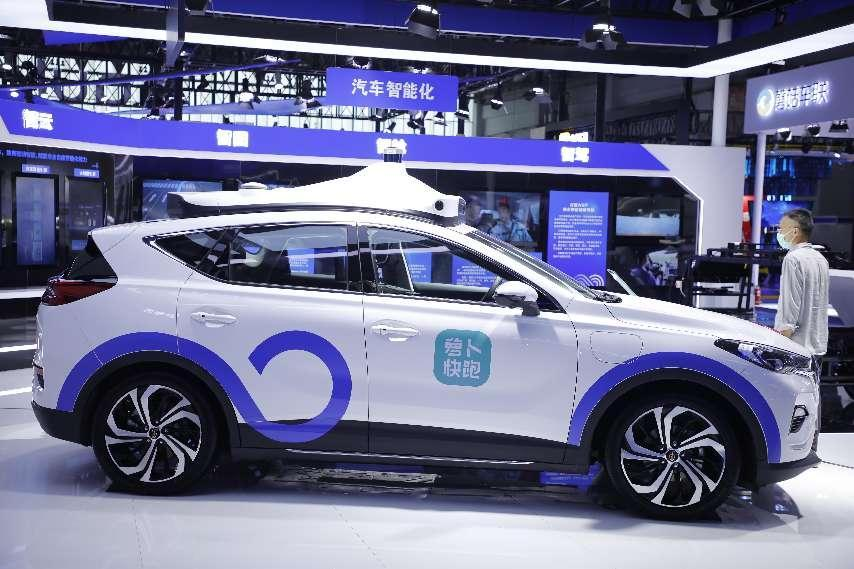 圖片2.png 圖片2.png