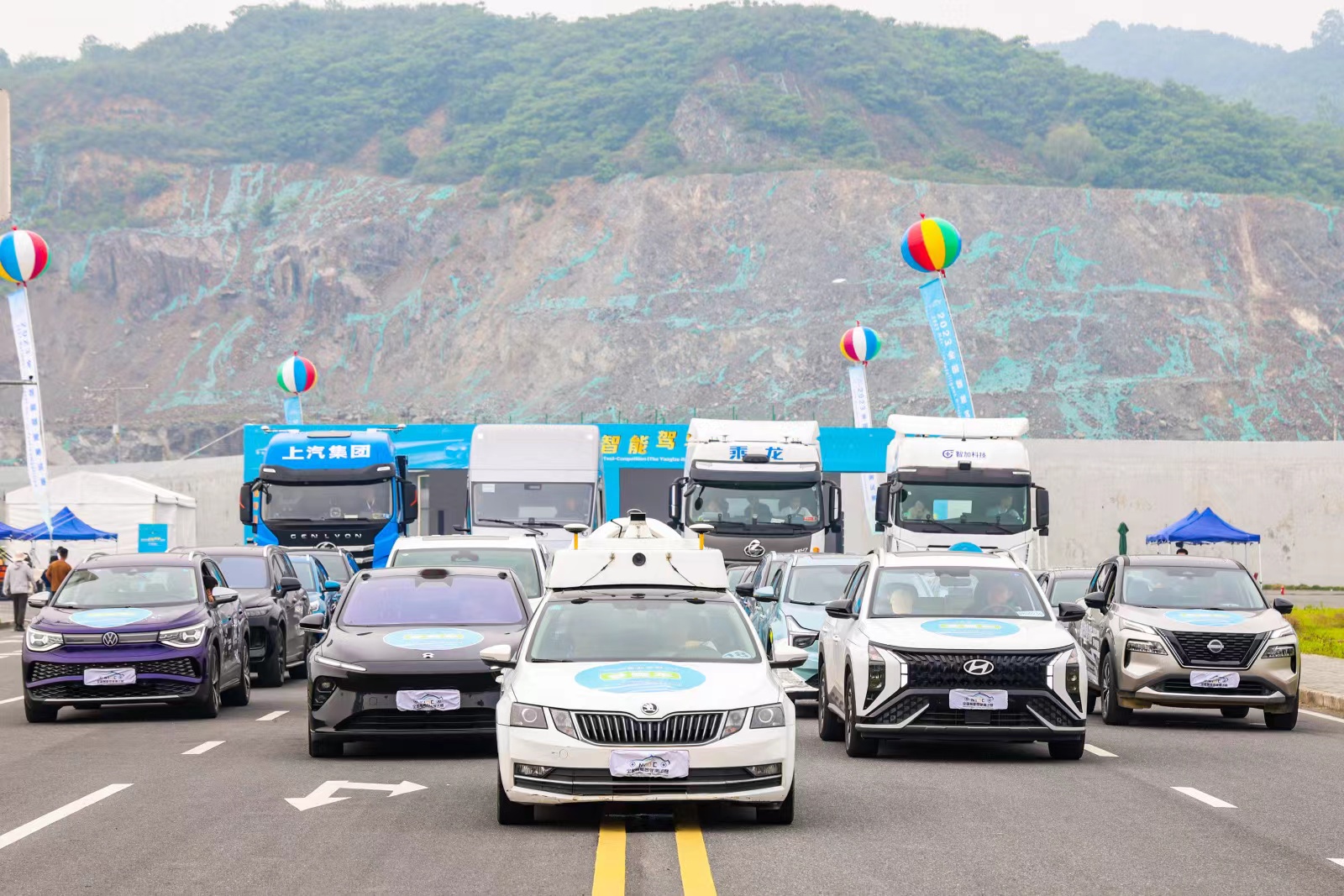 2023全國智能駕駛測試賽（長三角賽區(qū)）在德清圓滿收官，獲獎晉級榜單揭曉_北京中汽四方會展有限公司