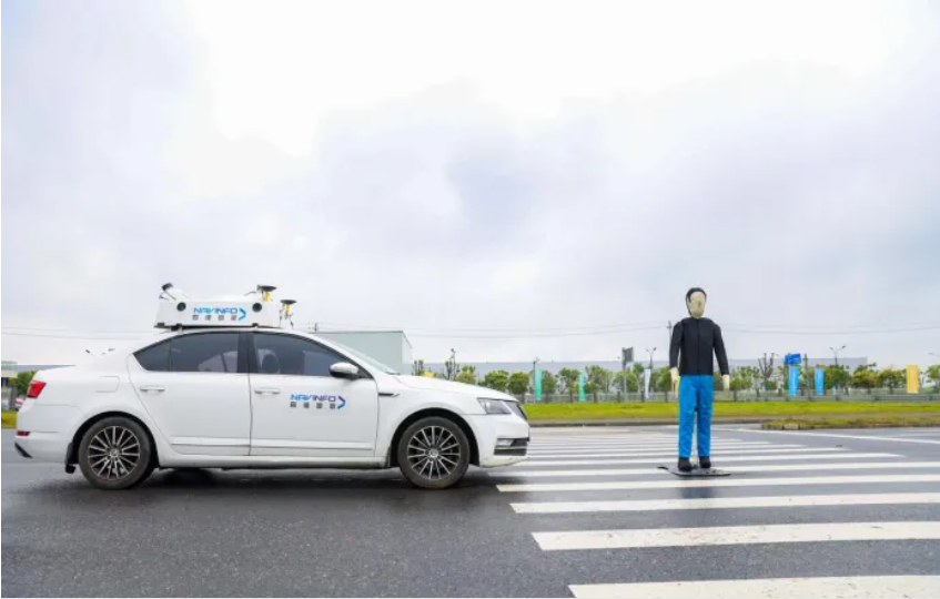 中國智能網(wǎng)聯(lián)汽車“車路云一體化”應(yīng)用試點城市名單公布_北京中汽四方會展有限公司