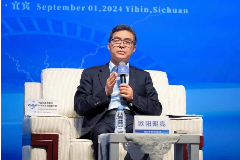 1725427388251577.png 5612e85dfea3dcfe7c0cdeb37d2fa40.png