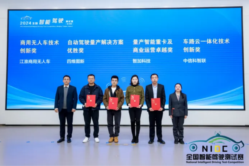 1731308030469762.png c34489863433a7341e075b3d02934f7.png