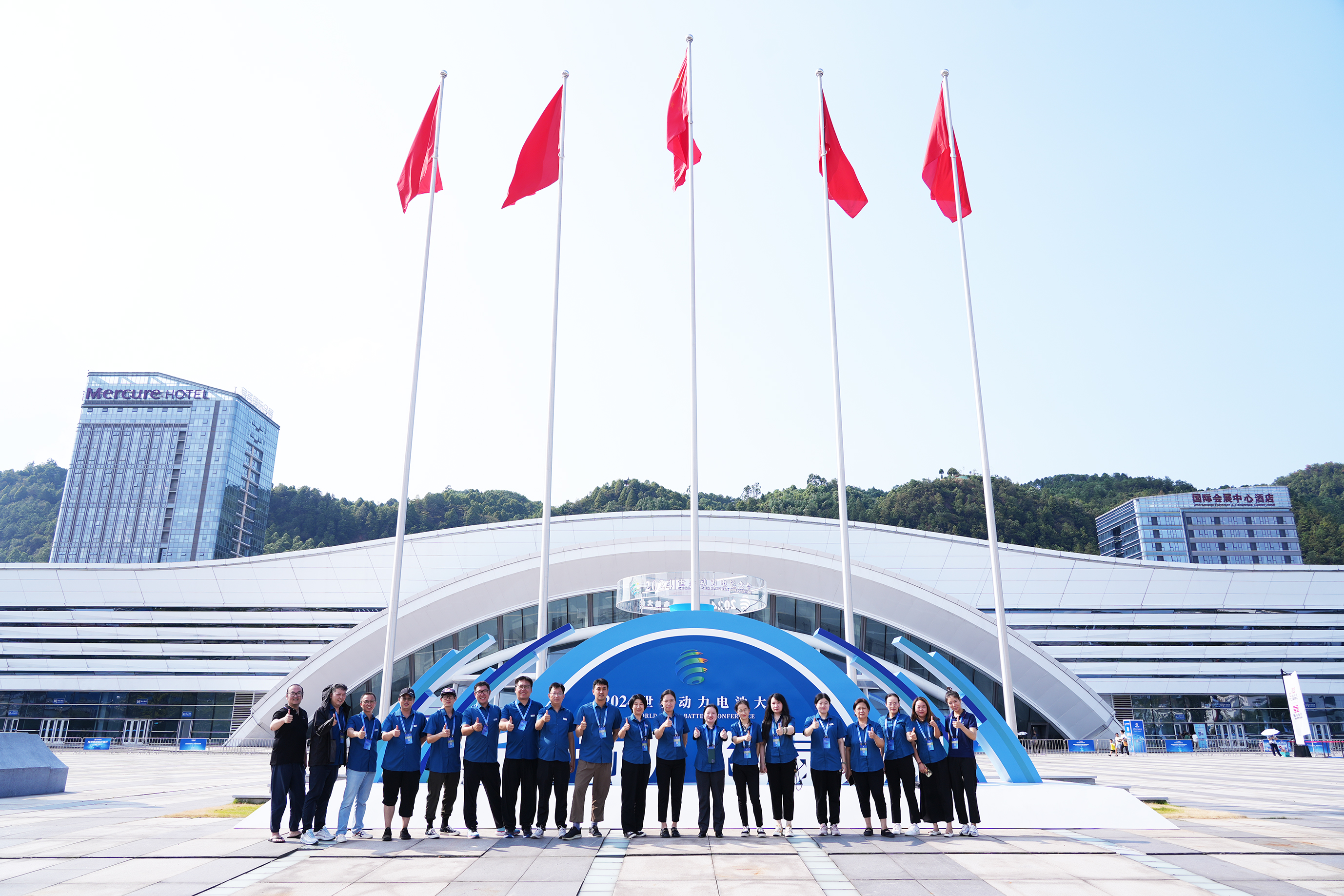 2024動力電池綠色低碳出行展覽會_北京中汽四方會展有限公司