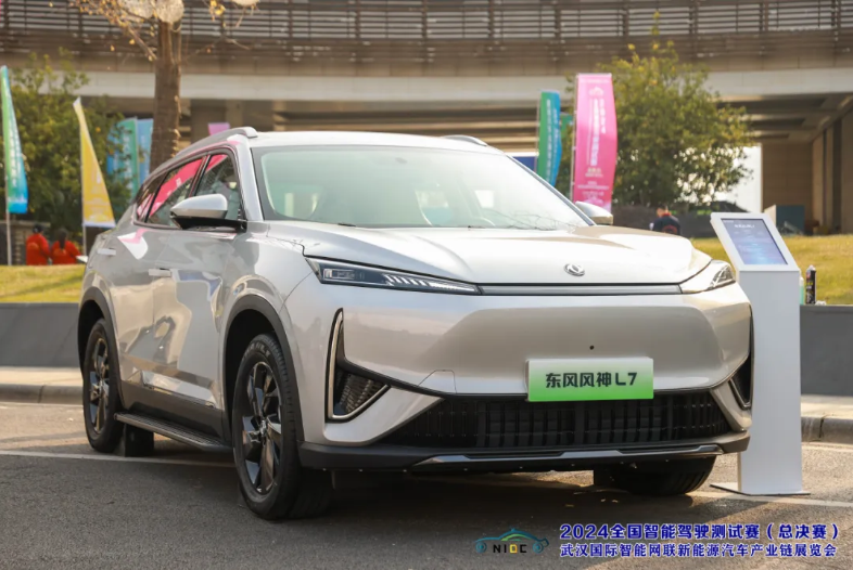 1736243600931904.png 5.png