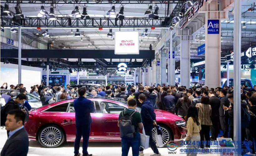 共享智能網(wǎng)聯(lián)汽車(chē)發(fā)展新機(jī)遇 中國(guó)國(guó)際新能源和智能網(wǎng)聯(lián)汽車(chē)展覽會(huì)在北京亦莊圓滿(mǎn)閉幕_北京中汽四方會(huì)展有限公司