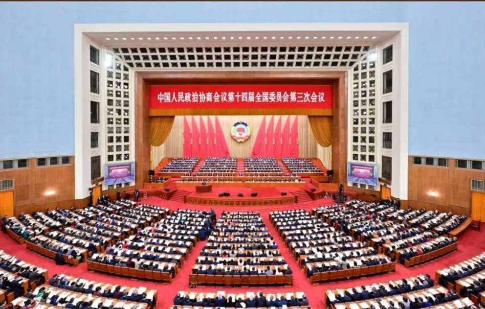 關(guān)注！政府工作報(bào)告點(diǎn)名智能網(wǎng)聯(lián)新能源汽車_北京中汽四方會(huì)展有限公司