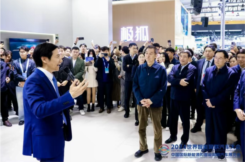 上海車展智能車黑科技刷屏？別急，10月還有更猛的！_北京中汽四方會展有限公司