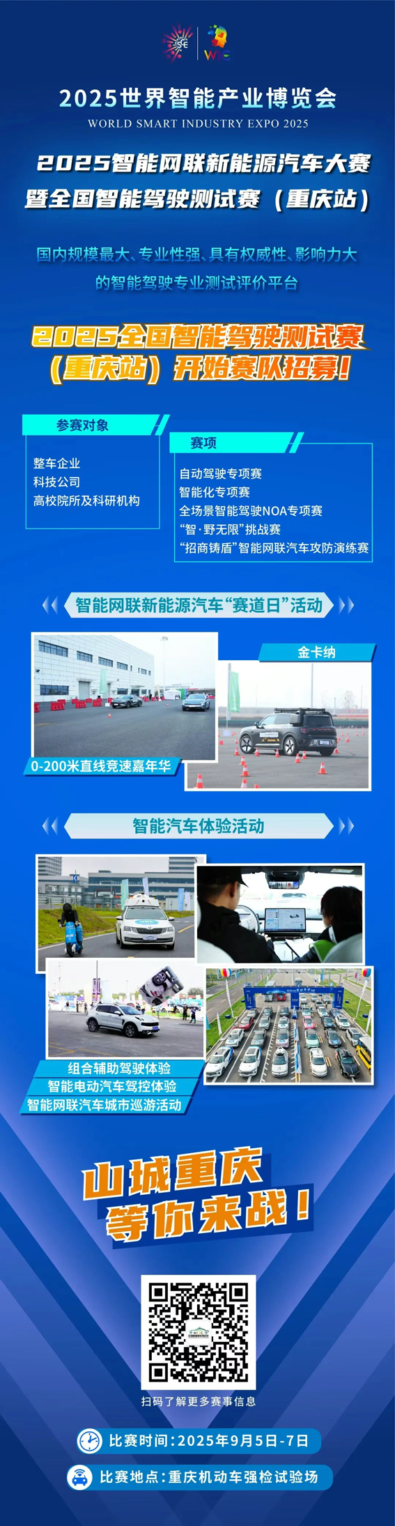 1755224145740676.png dfa55365ca1af265a7baa0bcc04ec9c0.png