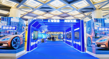 AI科技邂逅汽車(chē)?yán)寺?，頂流薈聚北京亦莊！ 2025中國(guó)國(guó)際新能源和智能網(wǎng)聯(lián)汽車(chē)展覽會(huì)今日在京開(kāi)幕_北京中汽四方會(huì)展有限公司