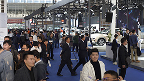 2020世界智能網(wǎng)聯(lián)汽車(chē)大會(huì)暨第八屆中國(guó)國(guó)際新能源和智能網(wǎng)聯(lián)汽車(chē)展覽會(huì)參展邀請(qǐng)函_北京中汽四方會(huì)展有限公司