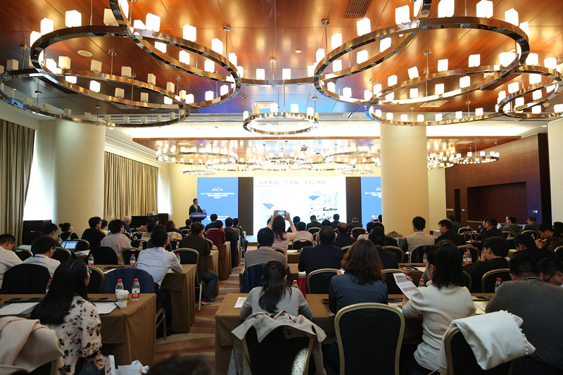 2019（第六屆）燃料電池汽車(chē)產(chǎn)業(yè)發(fā)展高峰論壇_北京中汽四方會(huì)展有限公司